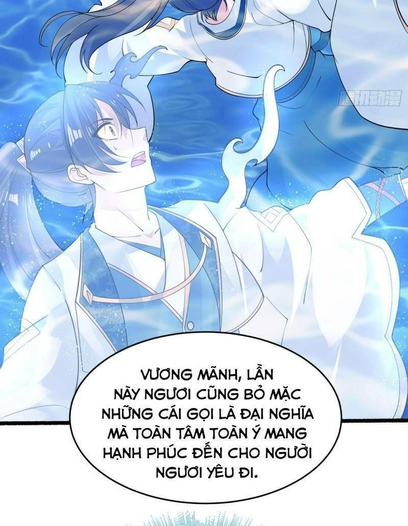 giáng thần chiến ký chapter 69 18