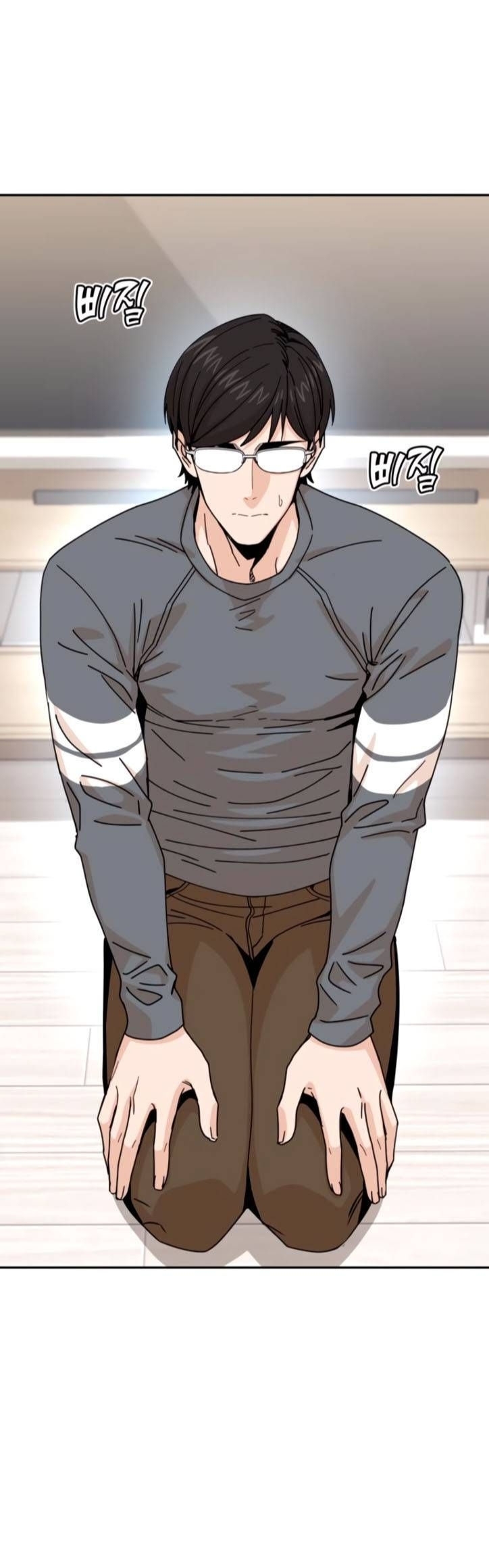 cuộc gặp gỡ định mệnh! chapter 15 15