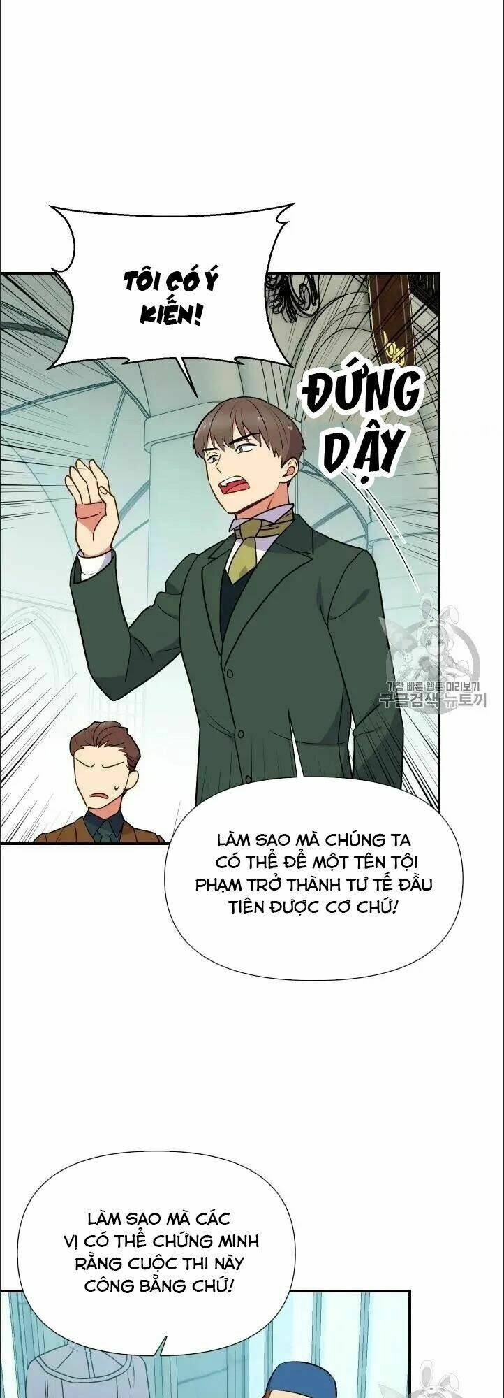 khế ước của nữ công tước quái vật chapter 75.5 16