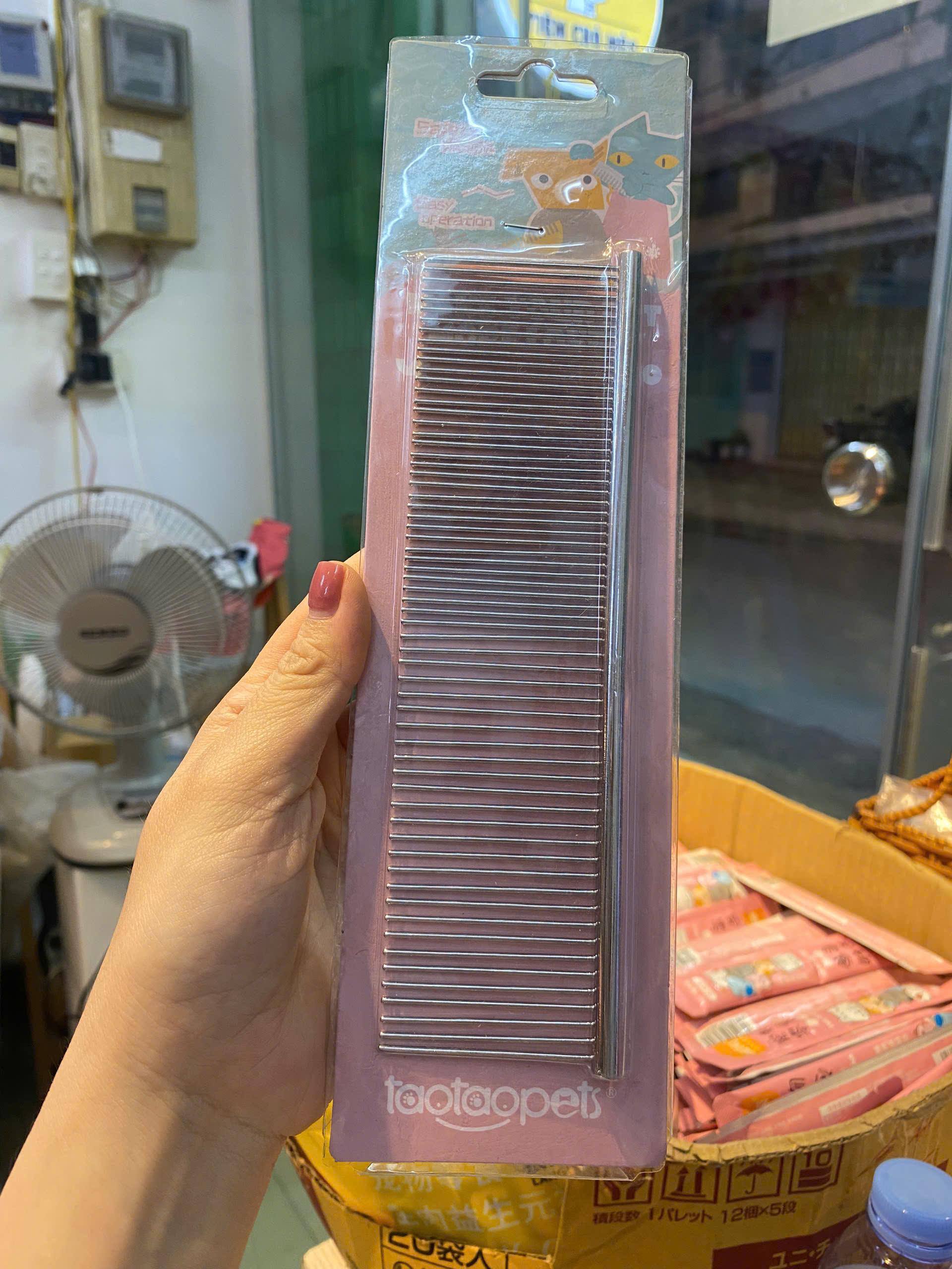 Size Lớn (Dài 19cm, rộng 5cm) - Lược Chải Lông Gỡ Rối Cho Chó Mèo Petcomb - Chất Liệu Inox Không Gỉ