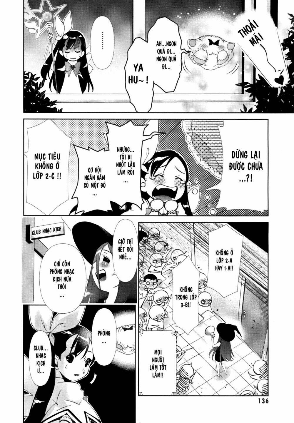 daisuki desu!! maho tenshi kosumasu chapter 3 23