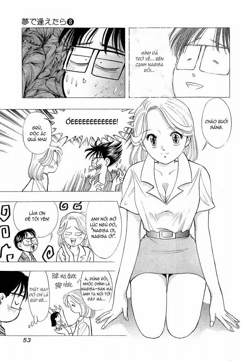 yume de aetara chapter 59 4