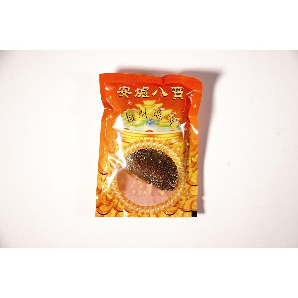 Túi Bát Bửu kim sa 8 món đặt bát nhang, bốc bát nhang cầu tài lộc - Túi vàng VIP