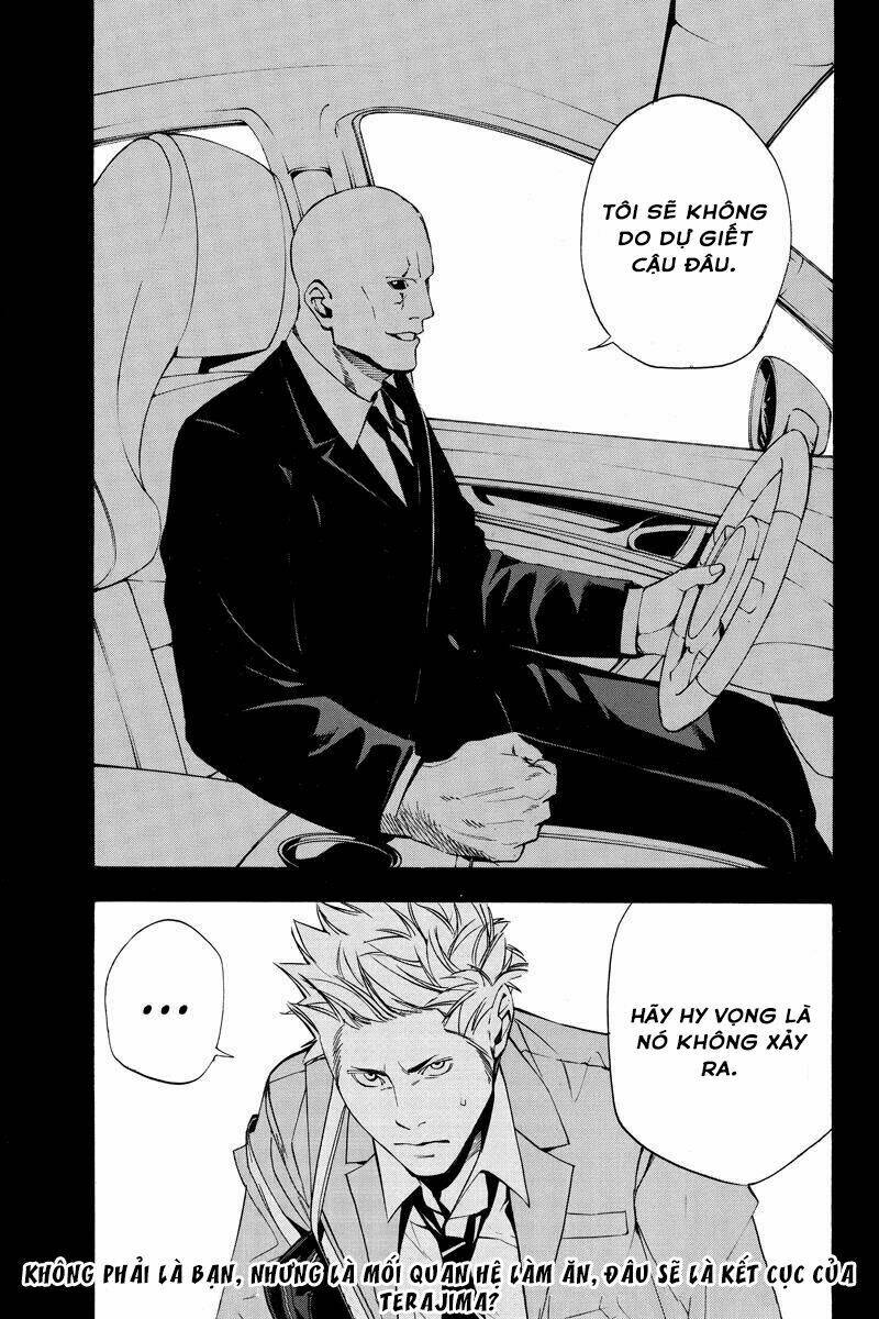 aku no higan - beyond evil chapter 41 10