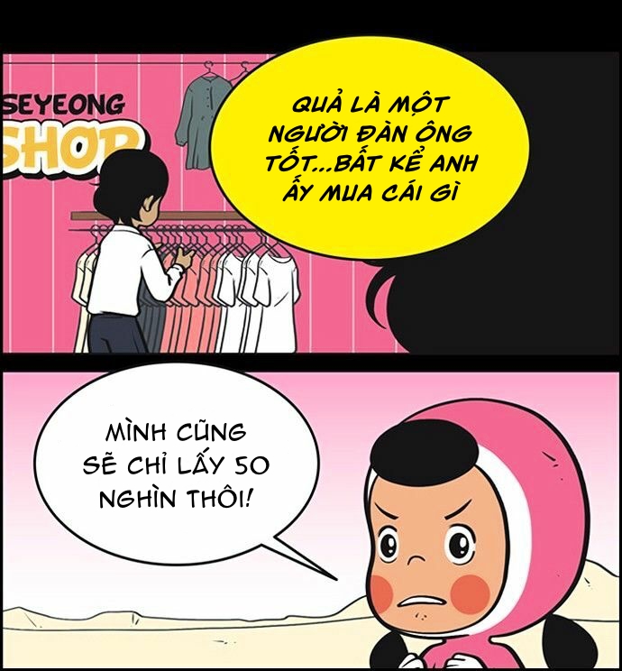 yumis cells chapter 55 32