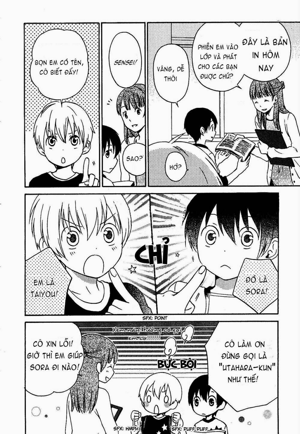 kokoro kimiiro sakurairo chapter 4 4