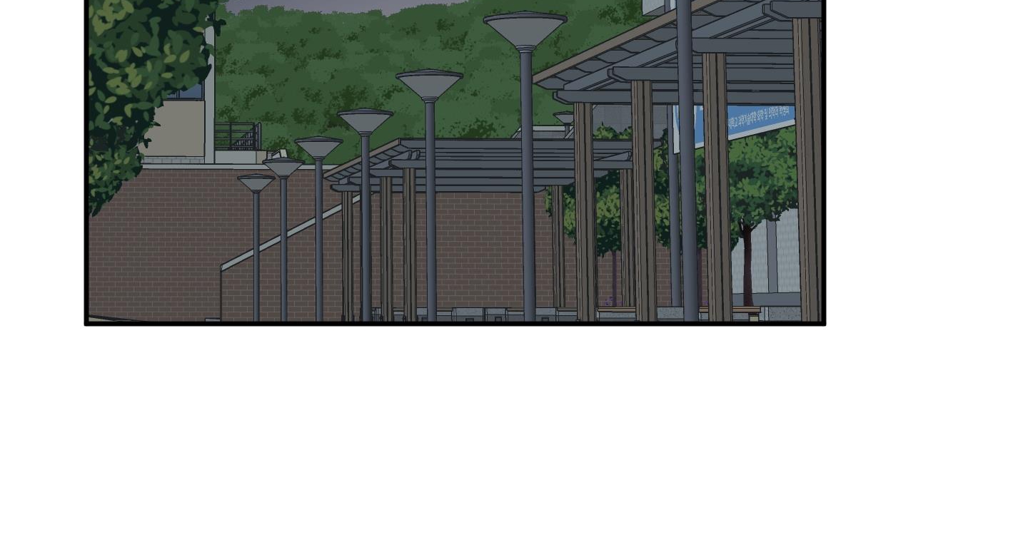 chốn riêng tư chapter 17 138