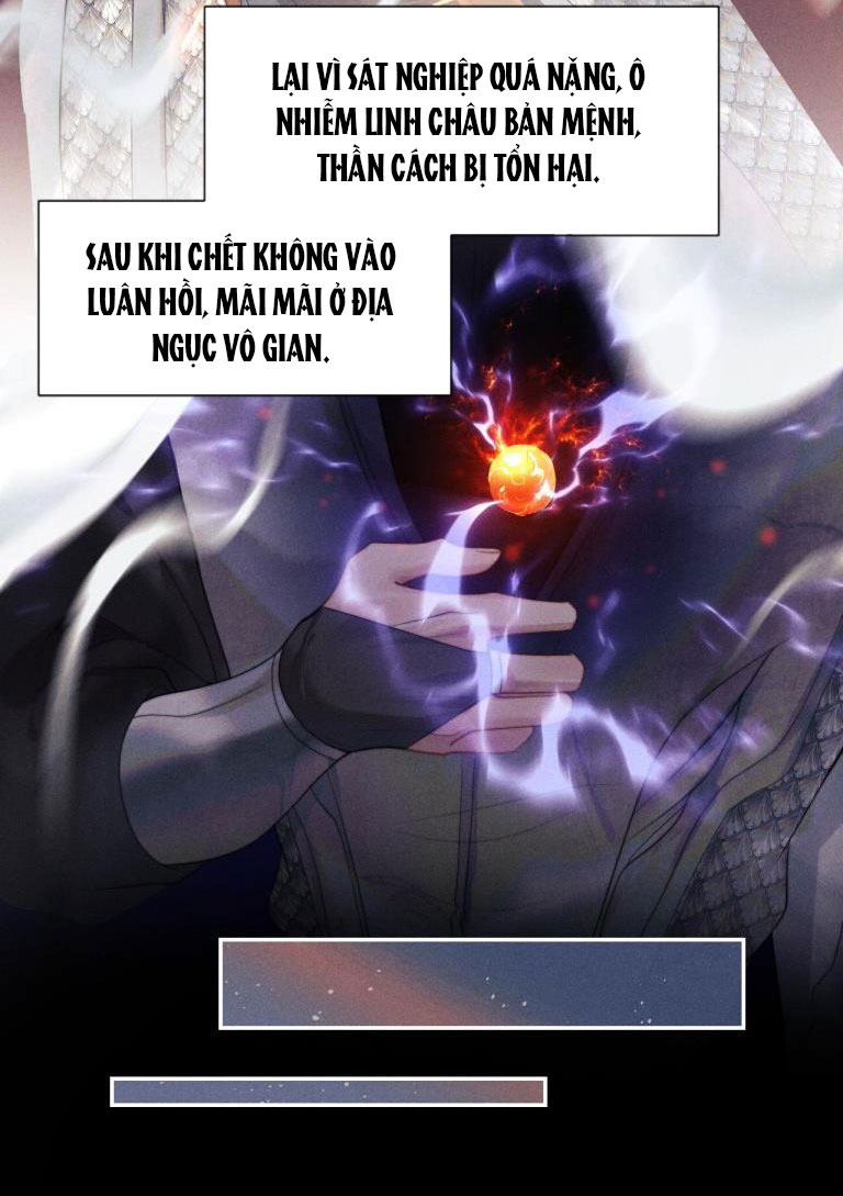 ma tôn hối bất đương sơ chapter 1 6