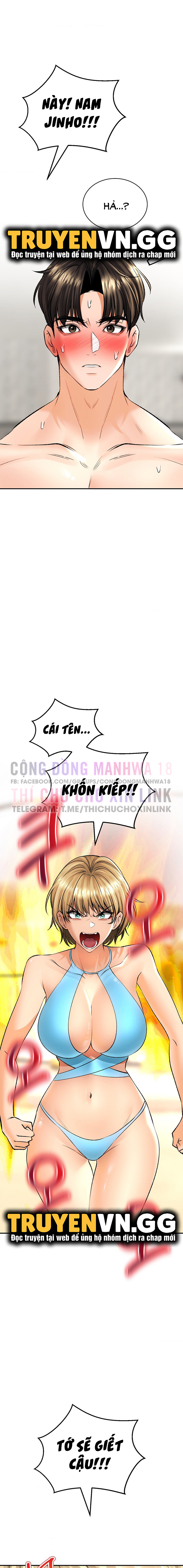 thảo dược mê tình chapter 25 2