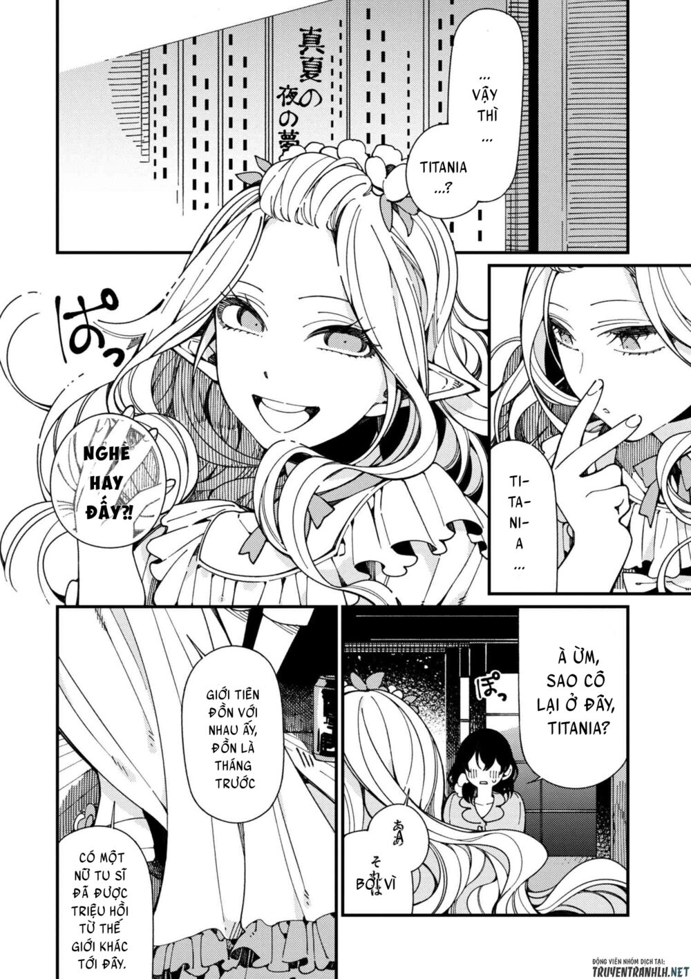 ẩm thực đến từ thế giới khác chapter 8.2 2