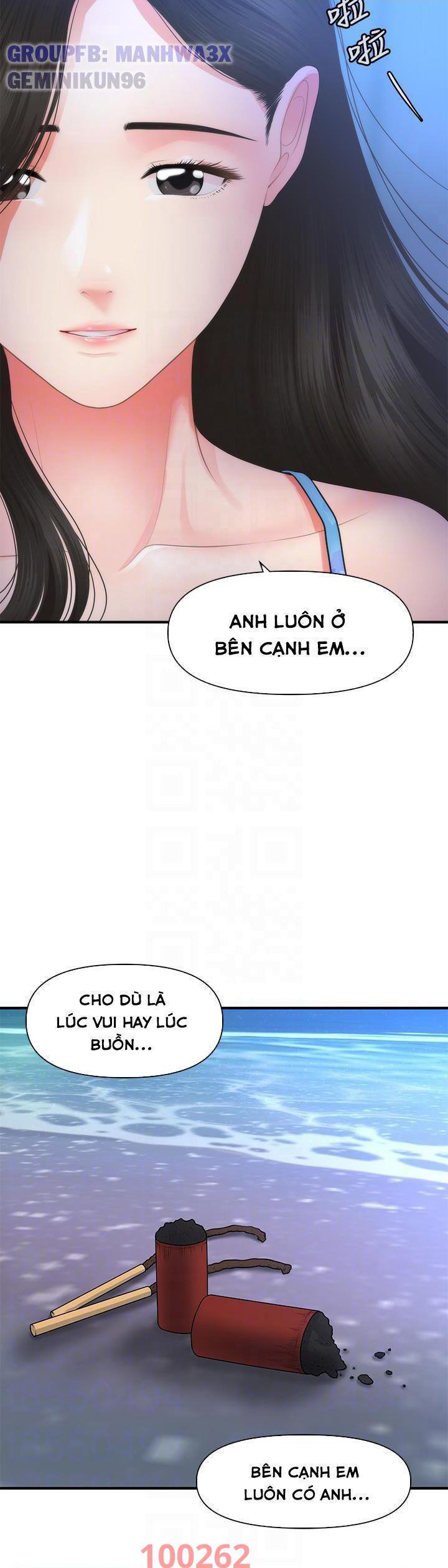 này anh đẹp trai chapter 80 18