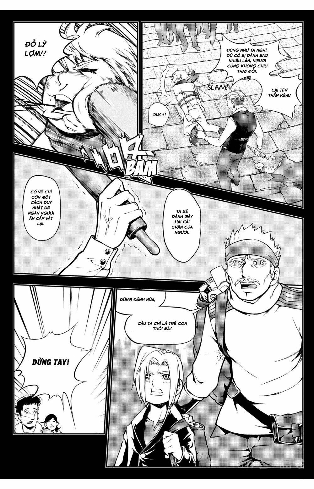 player (yang xiao hua) chapter 4 10