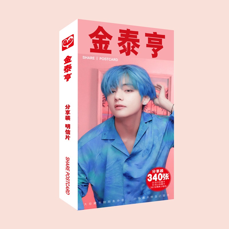 Postcard V BTS mới nhất