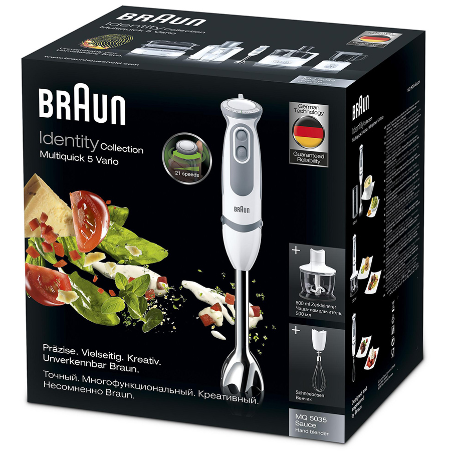 Máy xay cầm tay Braun MQ5235 - Hàng Chính Hãng