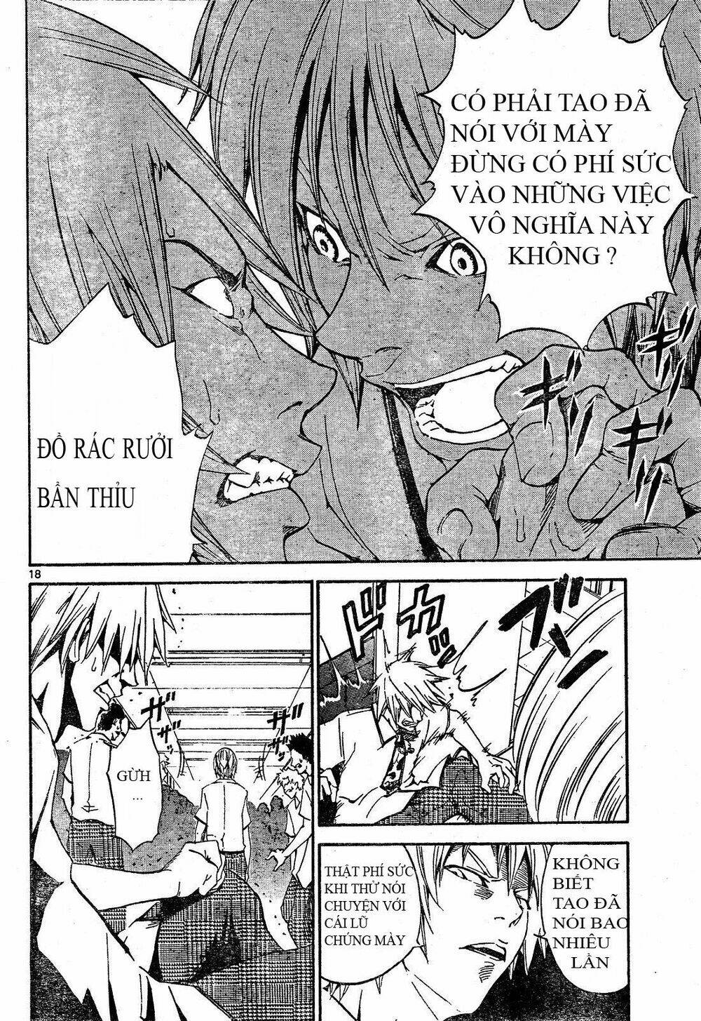 lost+brain chapter 1 19