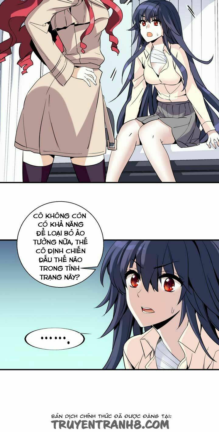 amentia chapter 12 44