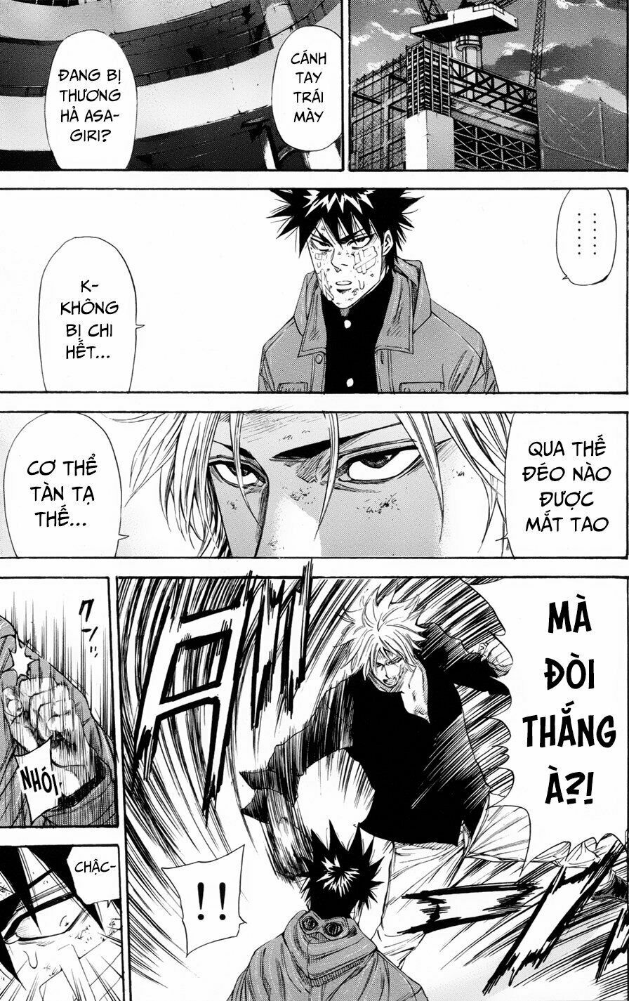 a-bout! chapter 110 14