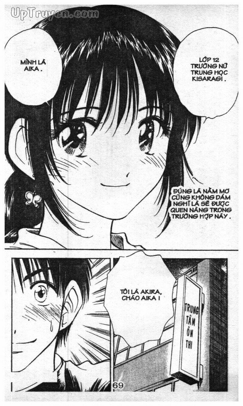 salad days chapter 128 9