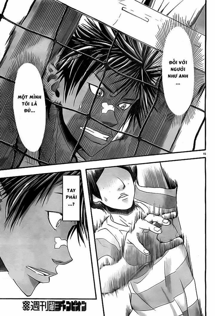 harigane service chapter 10 10