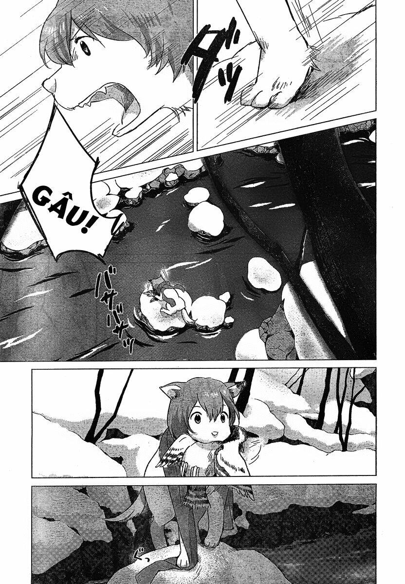 ookami kodomo no ame to yuki chapter 7 4