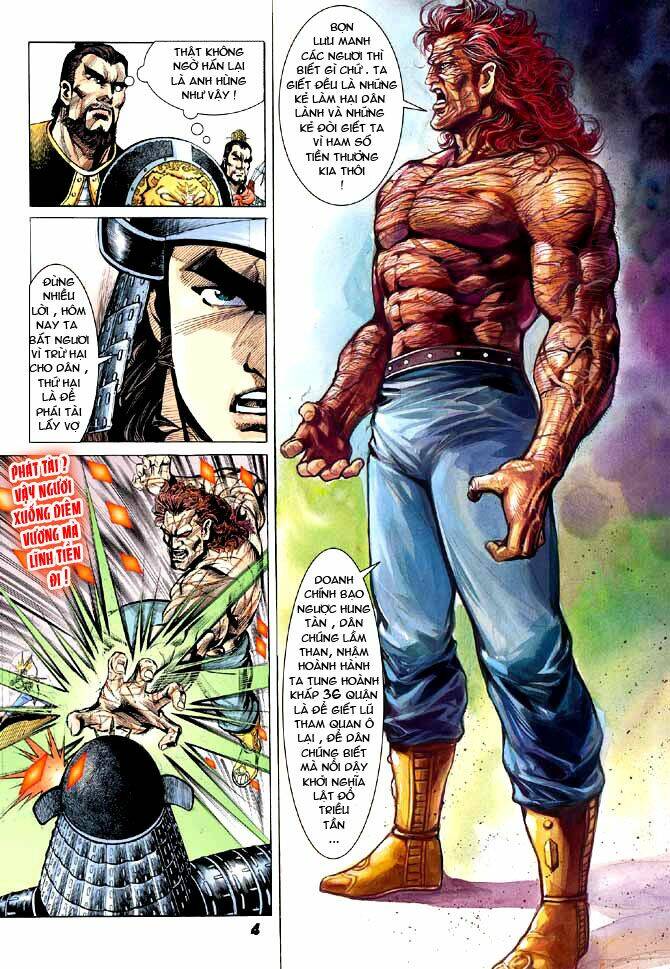 thiên tử truyền kỳ 3 - lưu manh thiên tử chapter 4 4