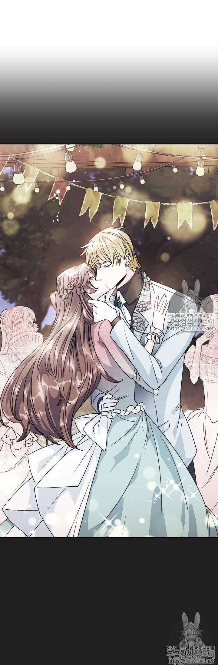 50 công thức pha trà của nữ công tước chapter 46 2