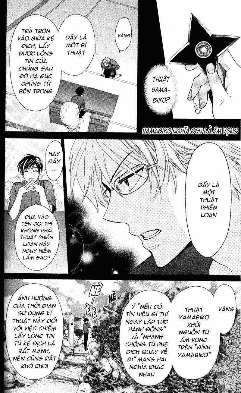 thầy giáo của tôi chapter 55 13