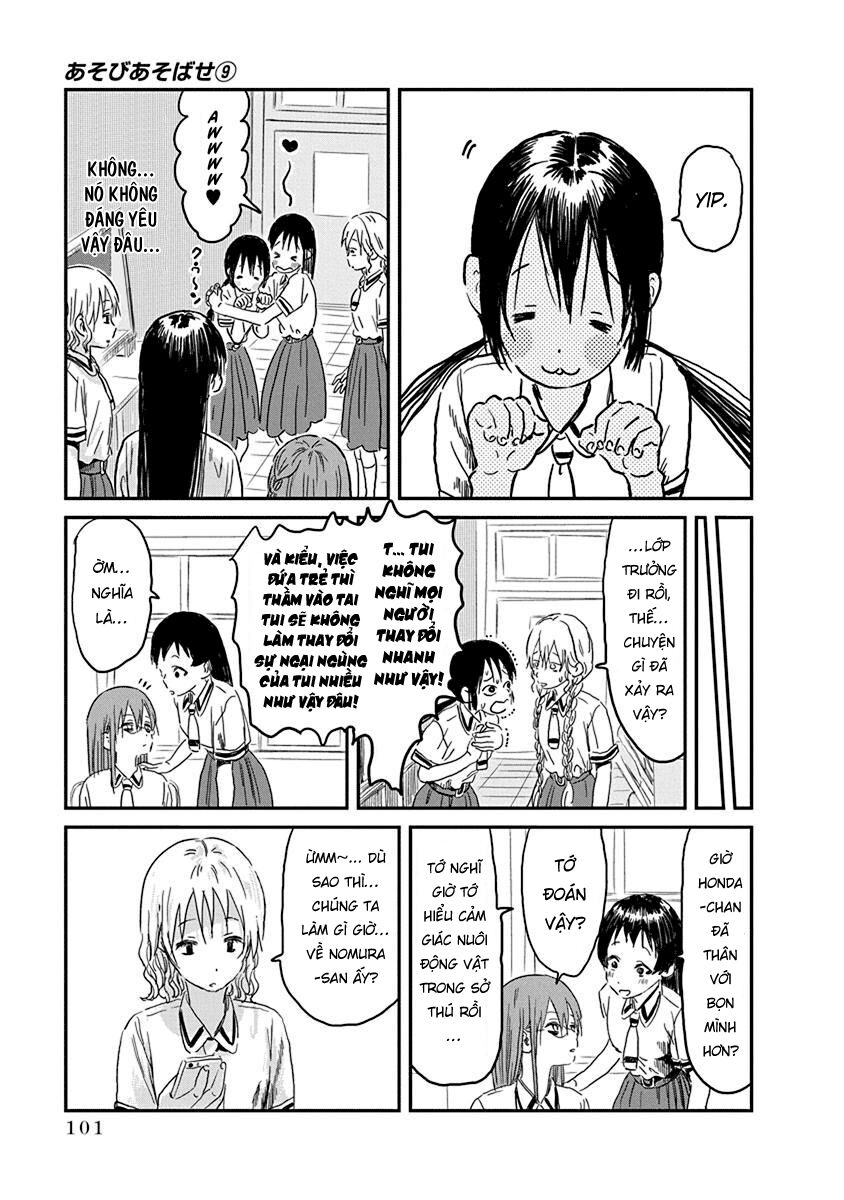 asobi asobase chapter 83 13