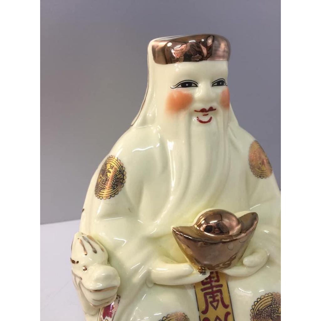 Tượng Thờ Thần Tài Thổ Địa, Bằng sứ cao cấp KH12255