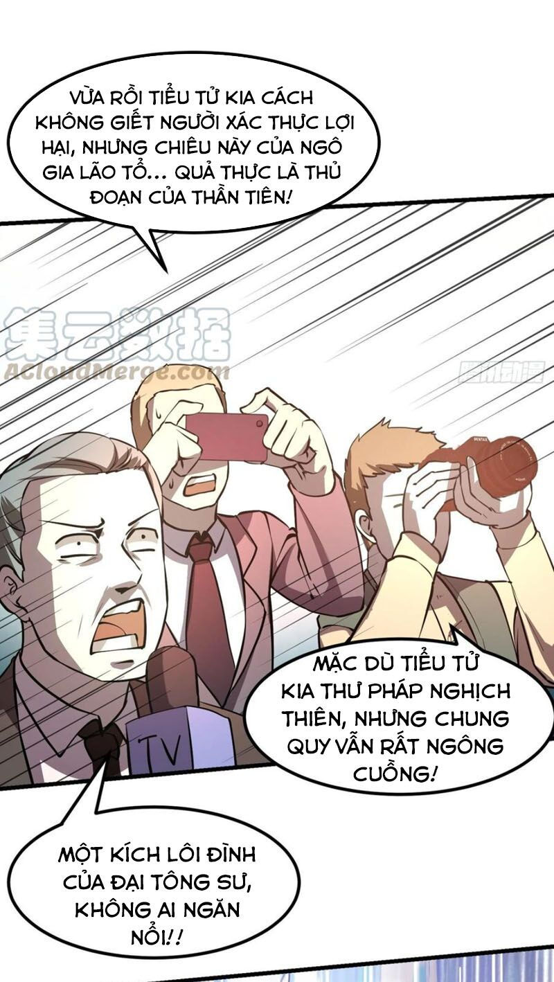 ta chẳng qua là một đại la kim tiên chapter 106 8