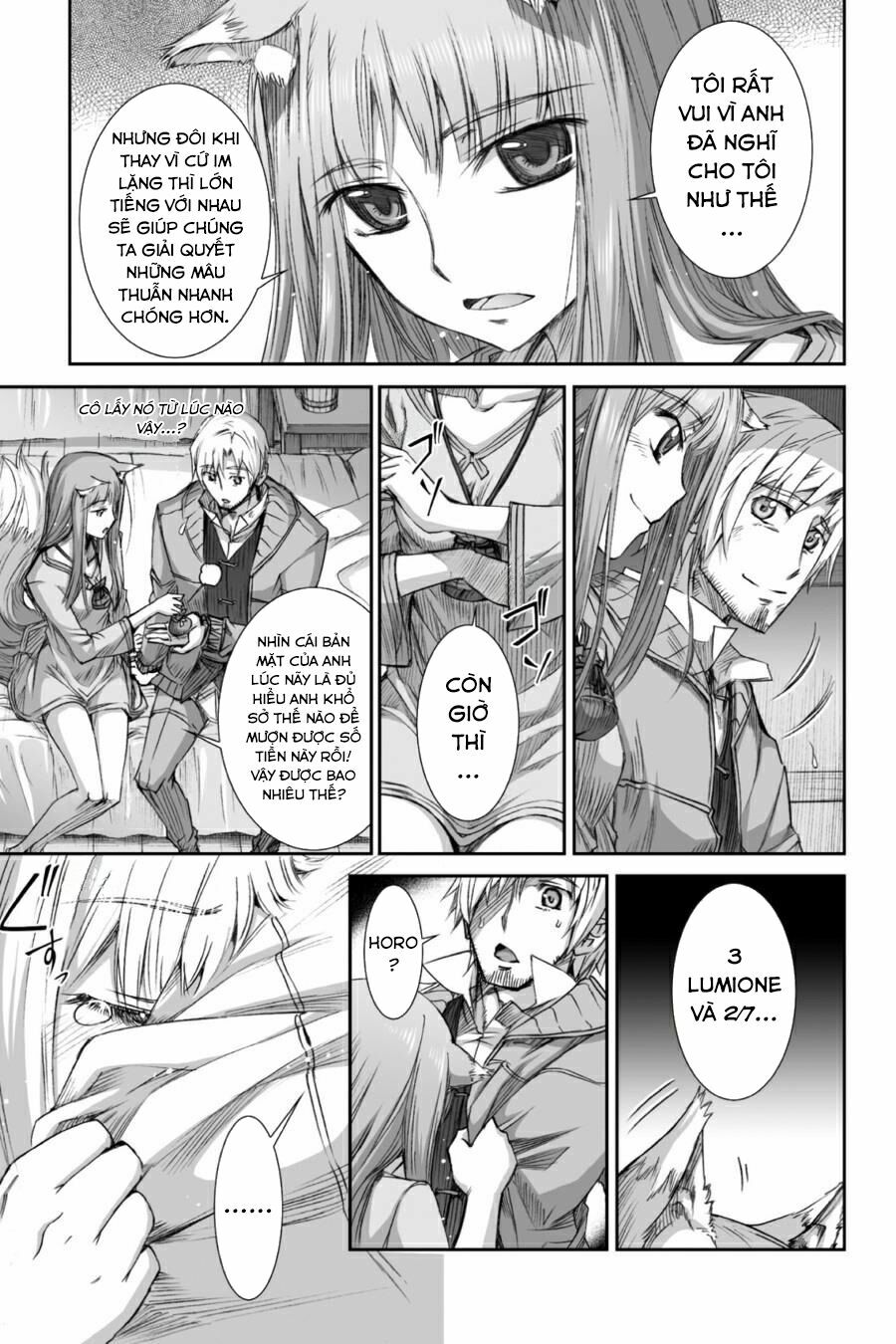 ookami to koushinryou chapter 27 24