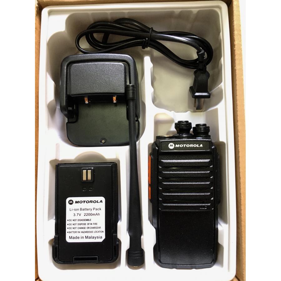 Bộ đàm Motorola GP 588