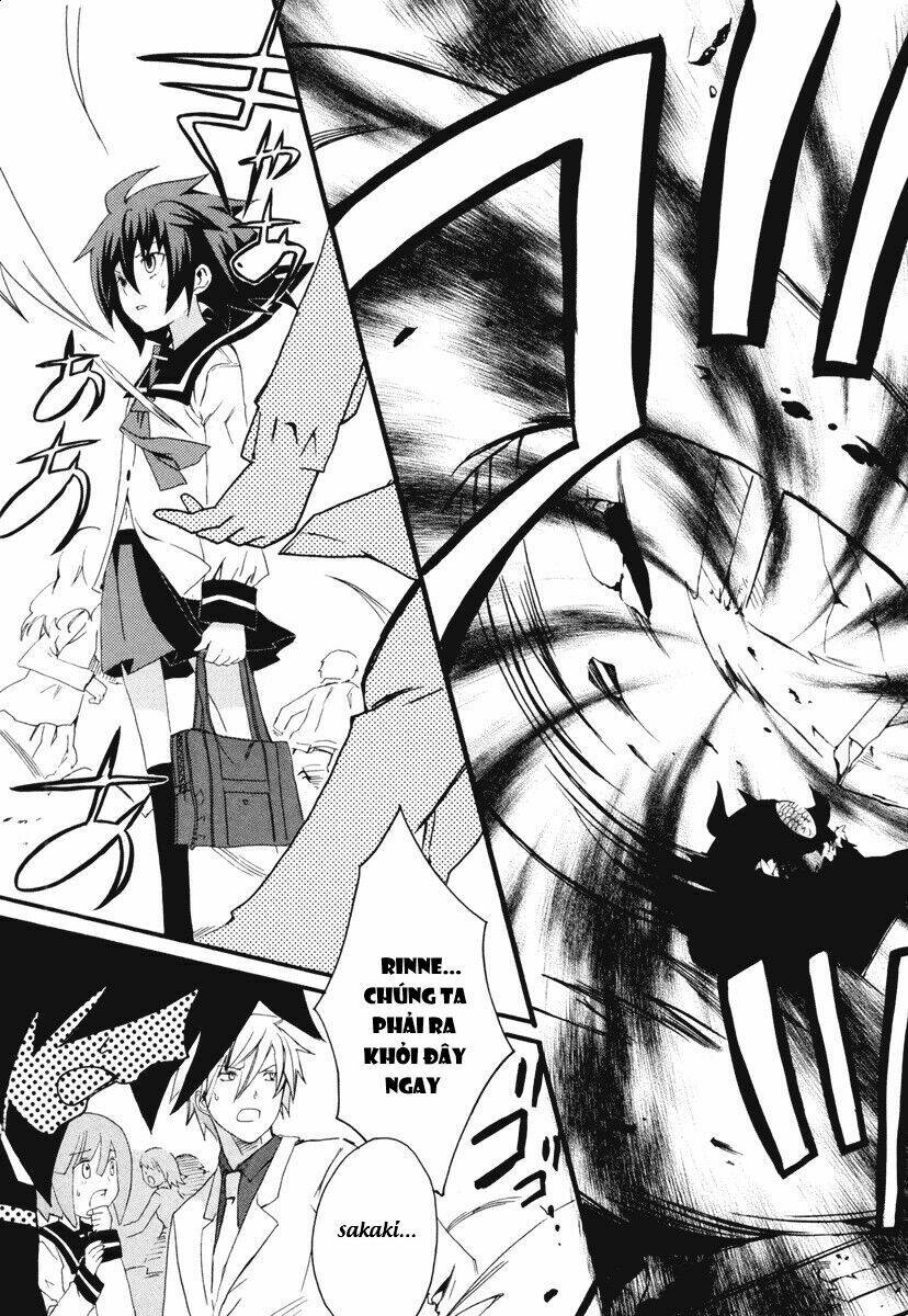 mushi to medama to teddy bear chapter 8 15