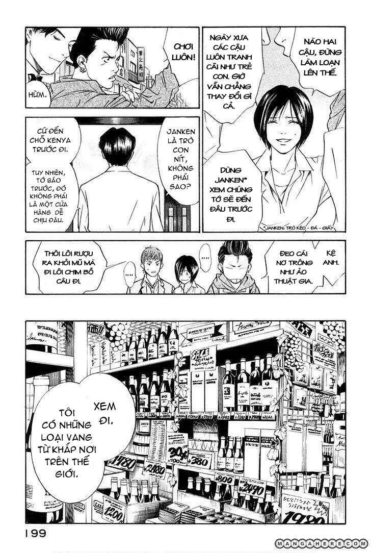 kami no shizuku chapter 28 9