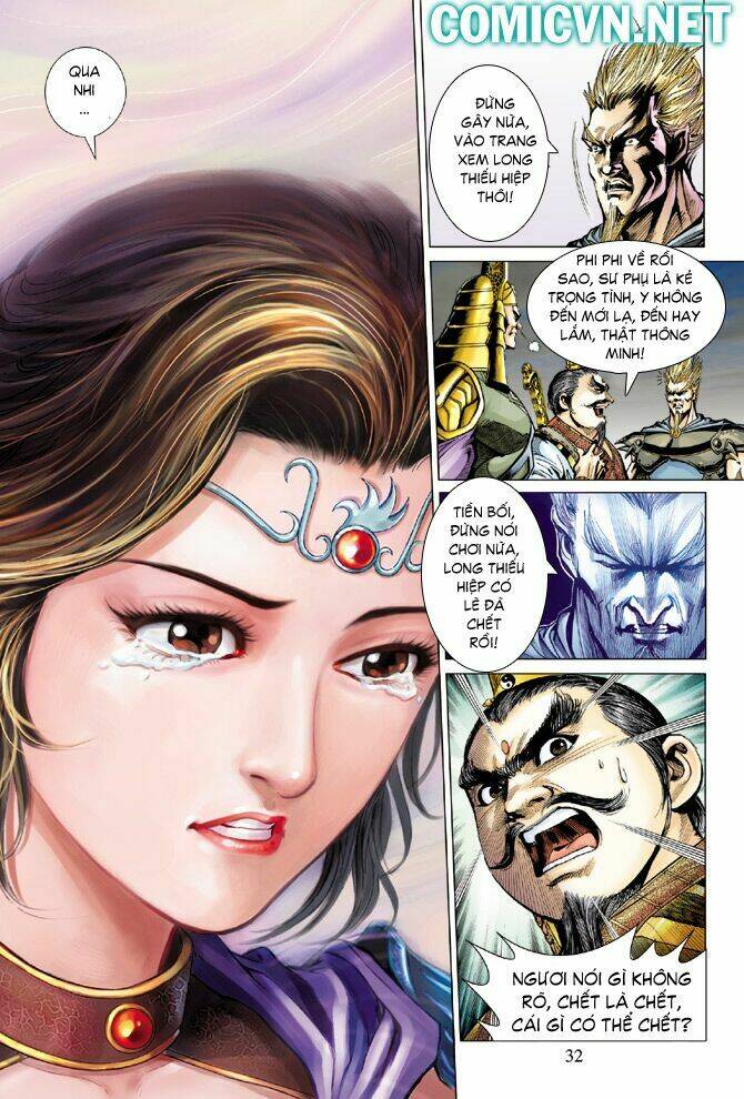 thiên tử truyền kỳ 5 - như lai thần chưởng chapter 82 31