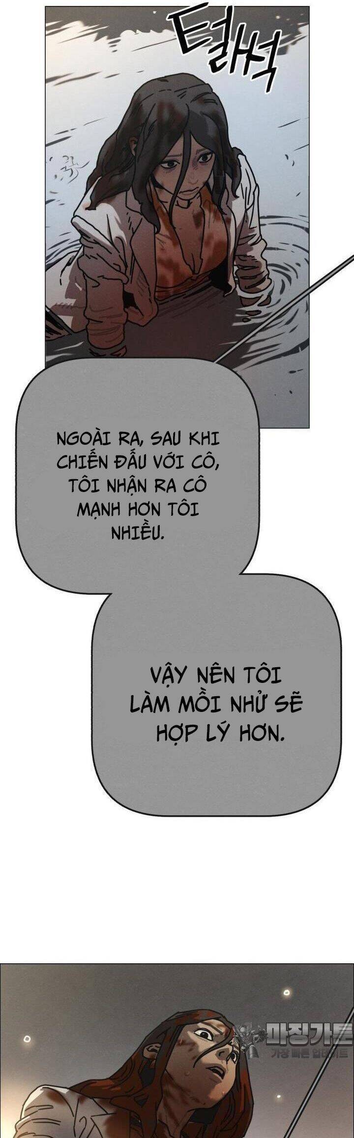 sinh vật gyeongseong: đóa hoa bất diệt chapter 30 79