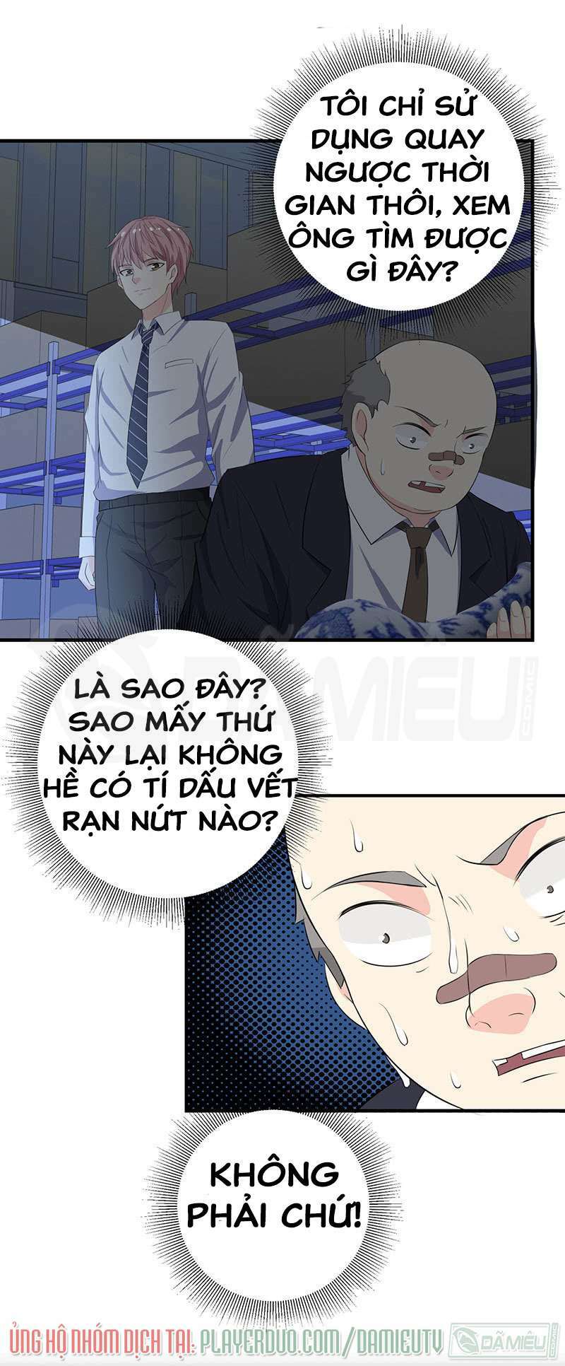 ta có nhẫn thần quyền năng chapter 10 17