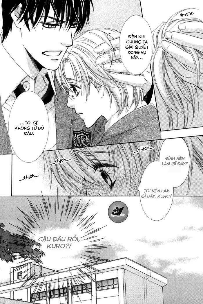 neko mata chapter 5 5