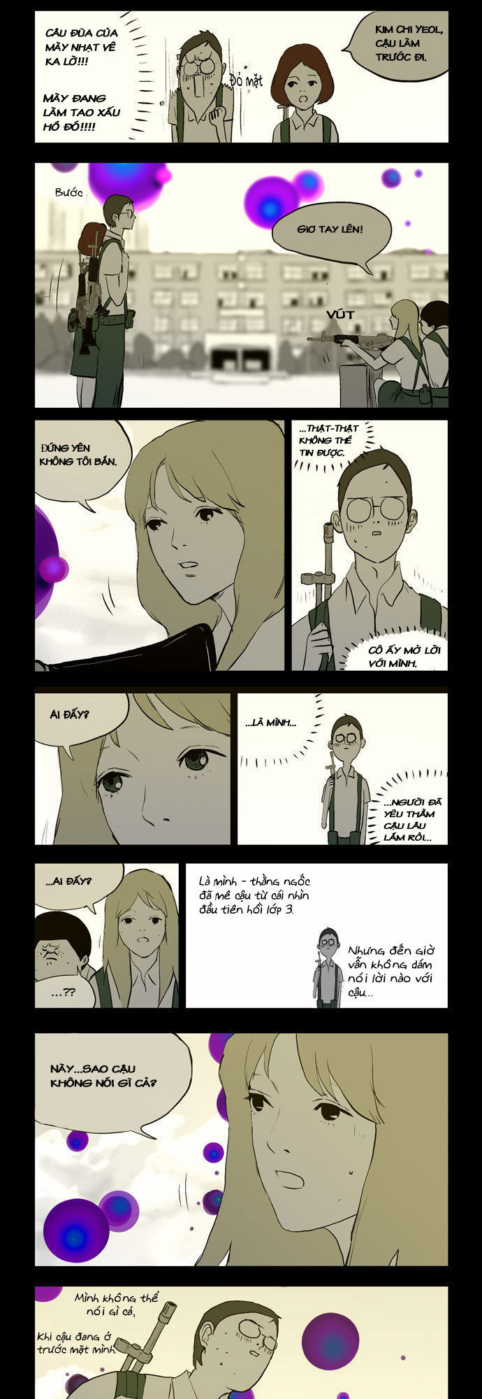 duty after school chapter 4 13