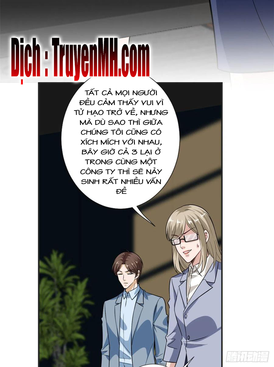 thí hôn lão công, cần giúp sức chapter 246 12