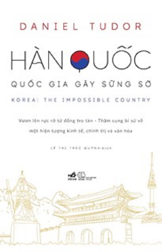 HÀN QUỐC QUỐC GIA GÂY SỮNG SỜ