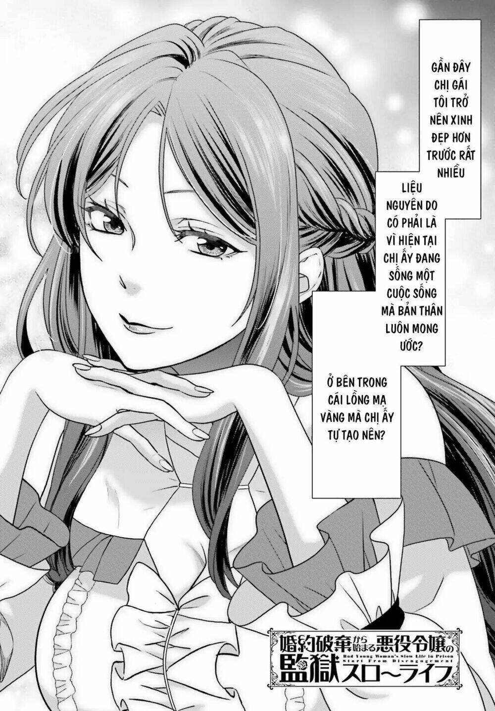 the villainess' slow prison life began with her broken engagement chapter 3 2