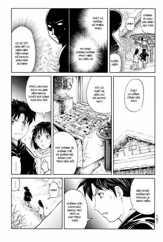 kindaichi shounen no jikenbo r chapter 7 19