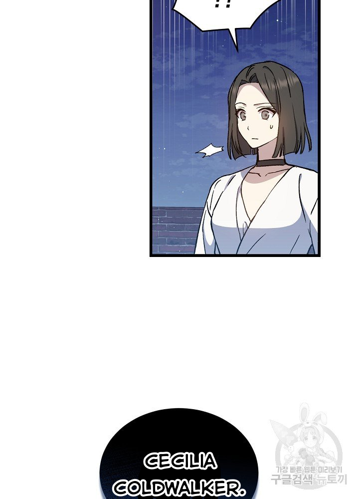 sự quay trở lại của pháp sư cấp 8 chapter 10 77