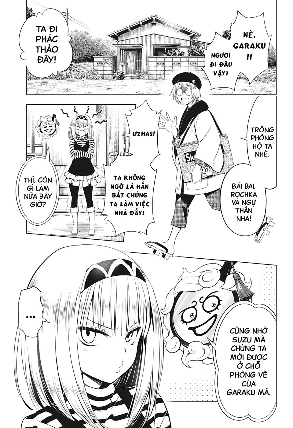 diệt quỷ nhẫn giả chapter 40 3