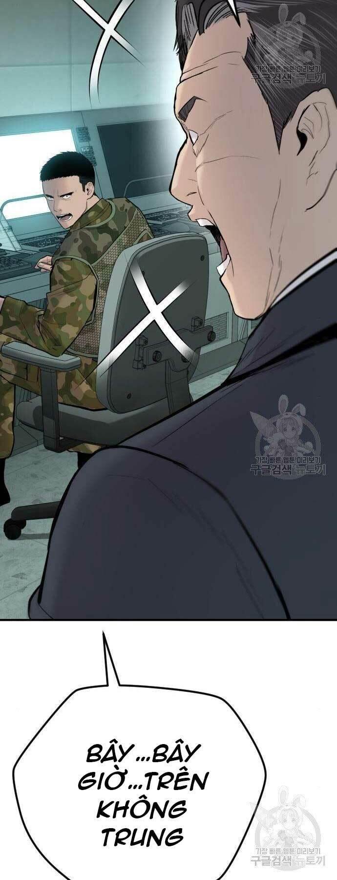đặc vụ kim chapter 44.5 71