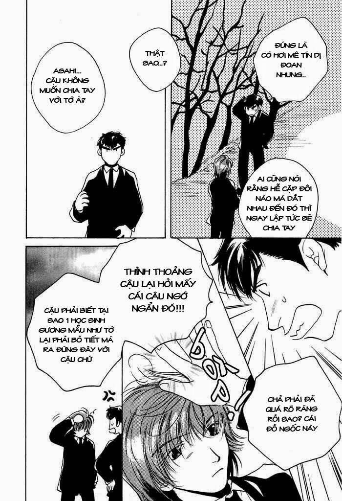 sukijanai kedo aishiteru chapter 10 14