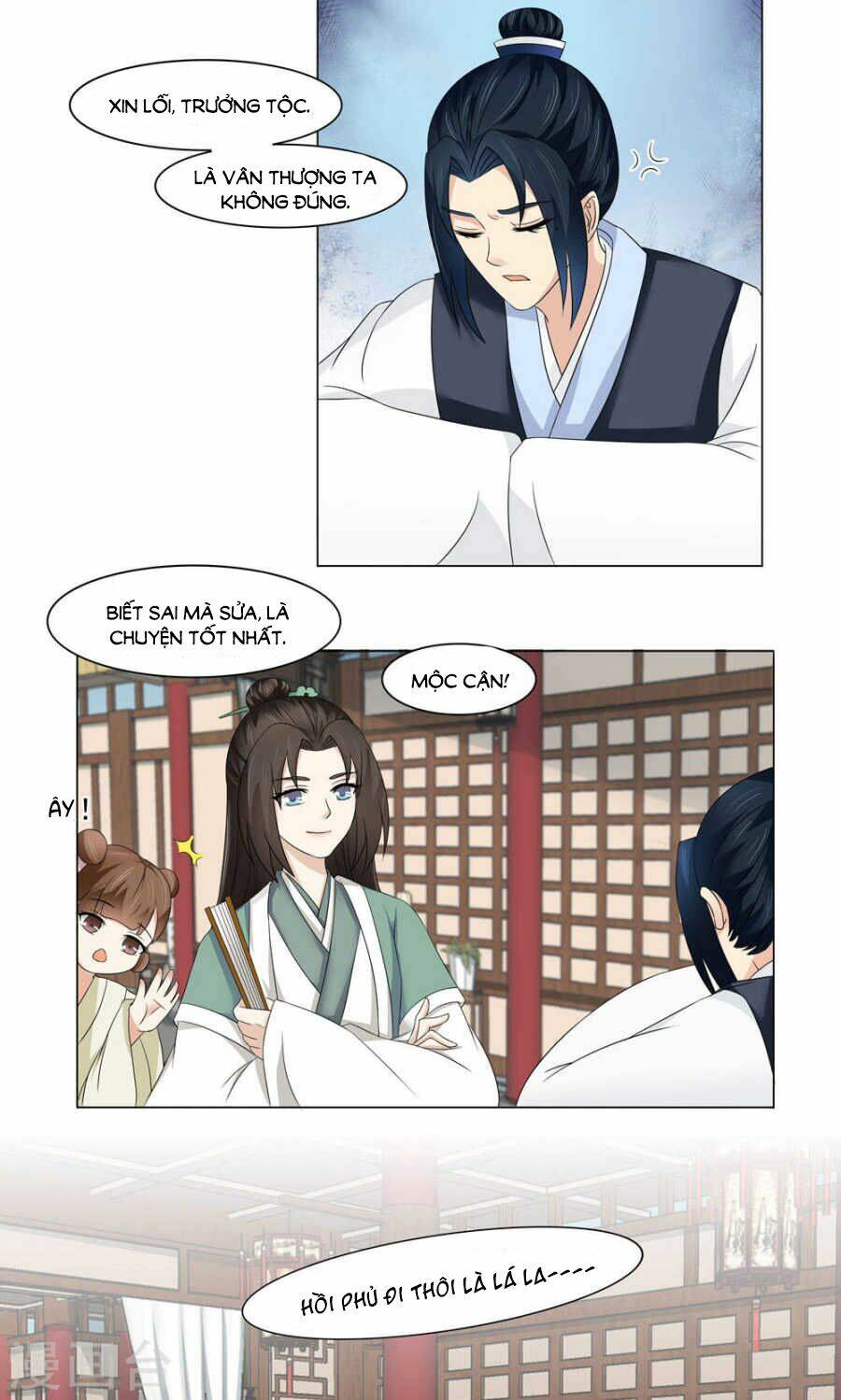 bệ hạ tại thượng, phụng mệnh long dương chapter 15 11