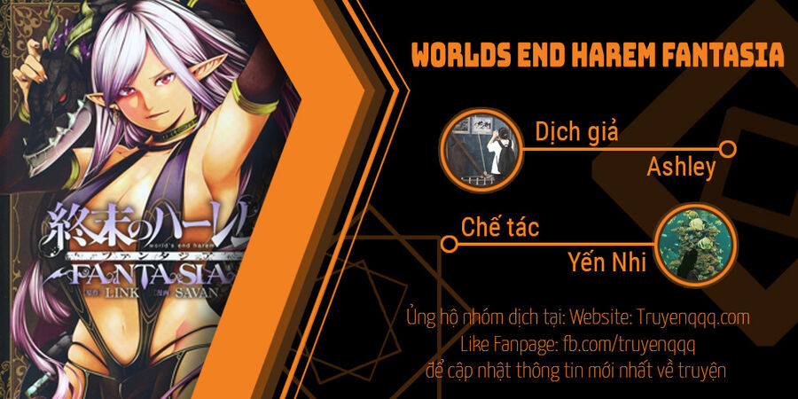 worlds end harem fantasia chapter 36.5 16