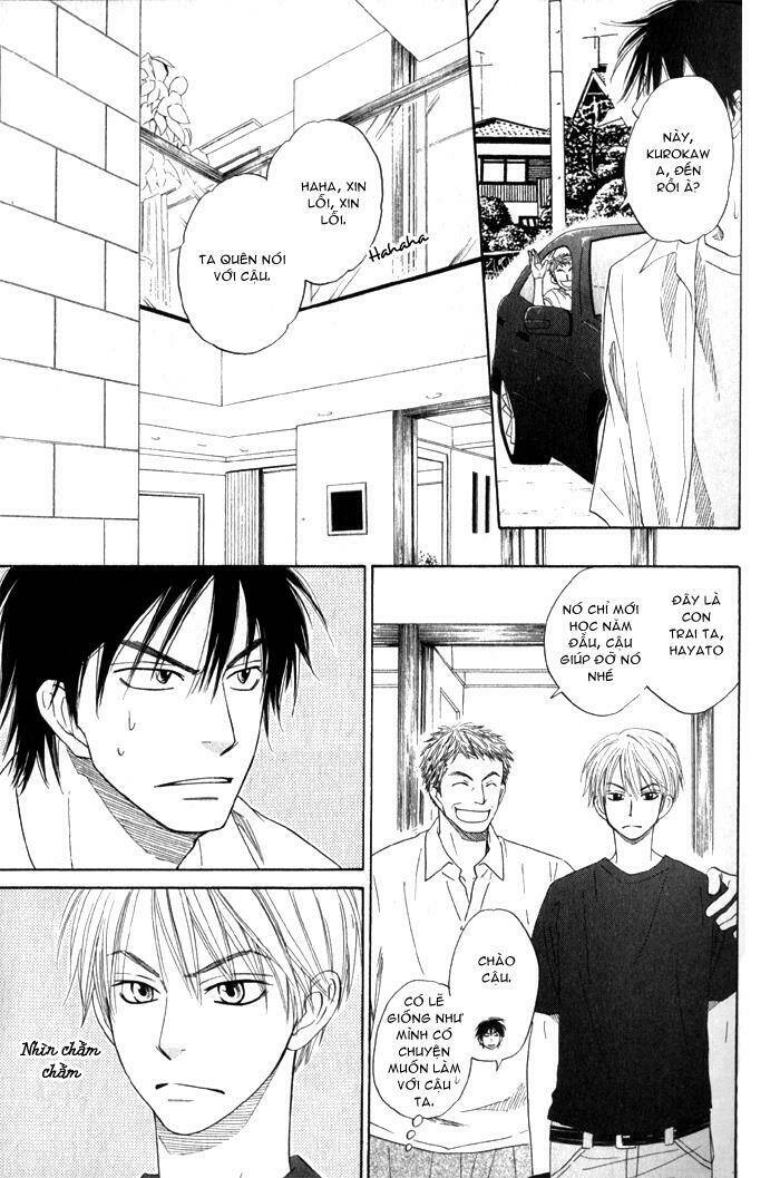 doushiyoumo nai keredo chapter 4.5 9